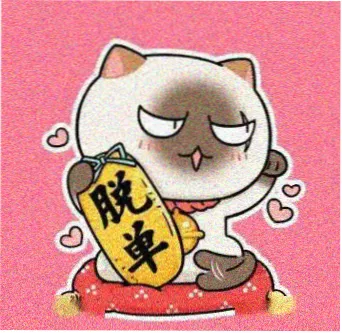 秘密花园完整版 姐姐 角色头像